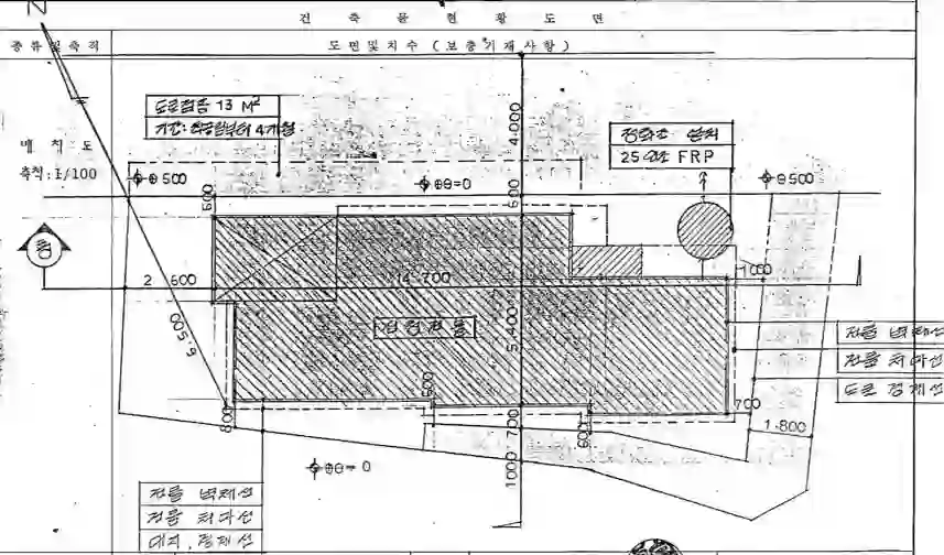 응봉동 265-25 배치도 이미지